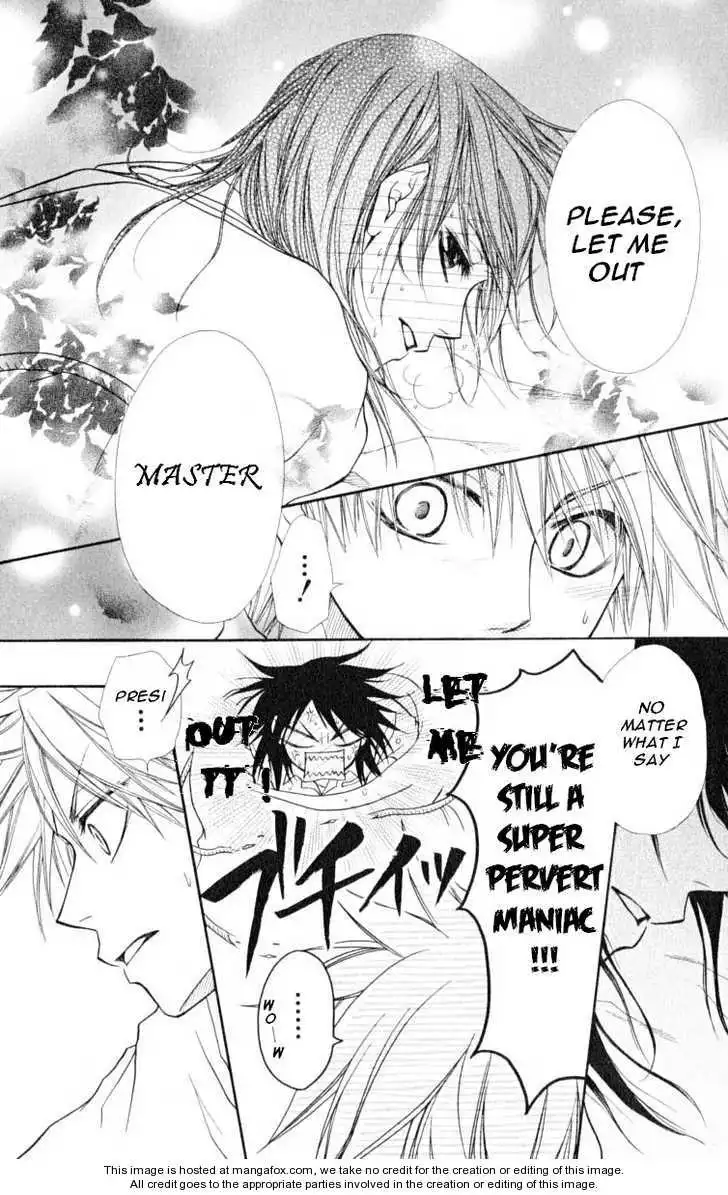 Kaichou Wa Maid-sama! Chapter 15 24